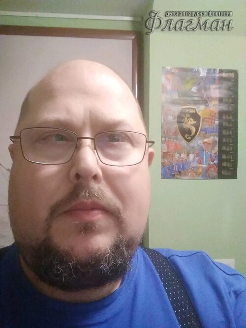 Занятиях в детском клубе «Флагман»